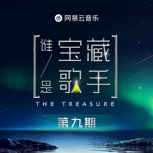 亚洲一区二区在线播放
