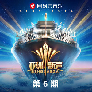 亚洲一区二区在线播放
