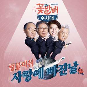 亚洲一区二区在线播放
