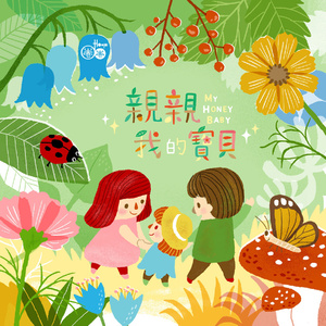 亚洲一区二区在线播放
