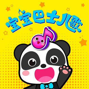 亚洲一区二区在线播放
