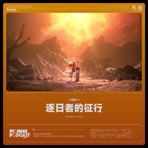 亚洲一区二区在线播放
