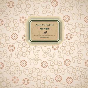 亚洲一区二区在线播放
