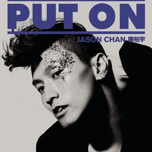 亚洲一区二区在线播放
