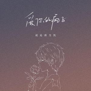 亚洲一区二区在线播放
