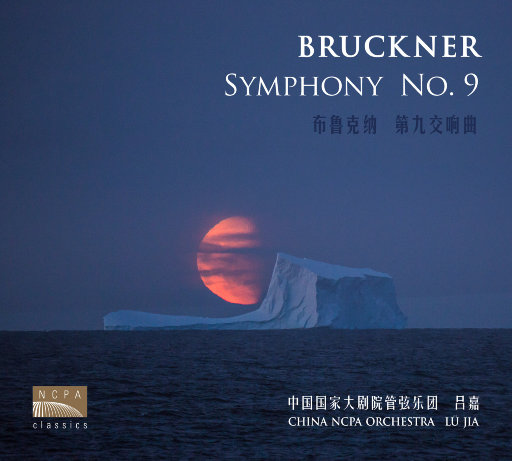 亚洲一区二区在线播放
